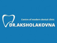 Dental Clinic Modern dental clinic Aksholakovnoi on Barb.pro