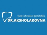 Dental Clinic Modern dental clinic Aksholakovnoi Astana,​проспект Ұлы Дала, 6