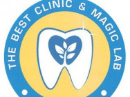 Dental Clinic The Best Clinic & Magic Lab Astana,​проспект Қабанбай батыр, 7/3