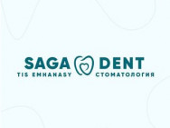 Стоматологическая клиника Saga-Dent на Barb.pro