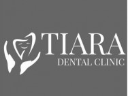 Стоматологическая клиника Tiara на Barb.pro