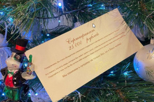 Подарочный сертификат для женщин на день рождения в салон красоты москва