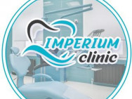 Стоматологическая клиника Imperium Clinic на Barb.pro