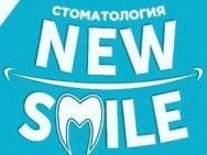 Стоматологическая клиника New Smile Астана,​Ықылас Дүкенұлы, 26