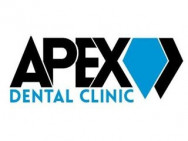 Стоматологическая клиника Apex Dental Clinic на Barb.pro