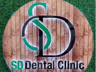 Dental Clinic SD dental clinic Astana,​Қайым Мұхамедханов, 15