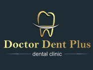 Стоматологическая клиника Doctor Dent Plus на Barb.pro