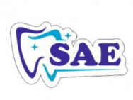 Стоматологическая клиника SAE на Barb.pro