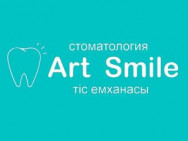 Dental Clinic Art Smile on Barb.pro