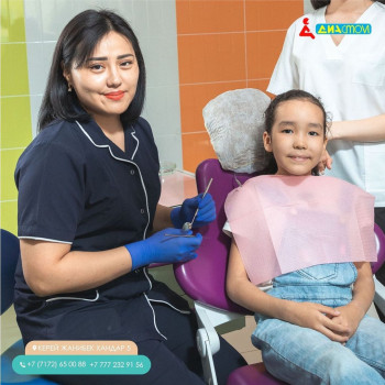 ДИАСТОМ, Astana Фото - 5