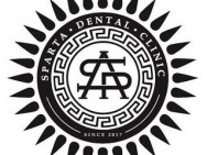 Стоматологическая клиника Sparta Dental Clinic Астана,​Кенесары, 51