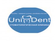 Dental Clinic Uni-Dent on Barb.pro