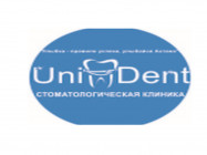 Dental Clinic Uni-Dent Astana,​проспект Абая, 18