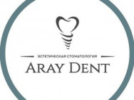 Стоматологическая клиника Aray Dent на Barb.pro