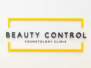 Косметологический центр Beauty control на Barb.pro