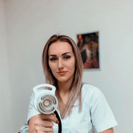 Cosmetologist Юлия Анаркулова on Barb.pro