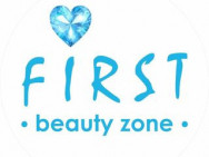 Косметологический центр First Астана,​Түркістан, 10