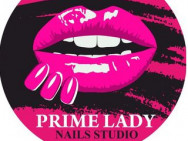Beauty Salon Prime Lady on Barb.pro