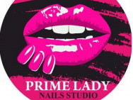 Beauty Salon Prime Lady Astana,​Малика Габдуллина, 12Б