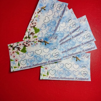 Диана Игоревна Воронцова