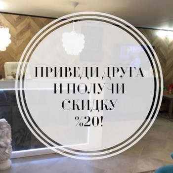 Мария Лобанова