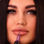 Бровист Надежда Барнаул,