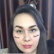 Permanent Makeup Master Елена Скрипко on Barb.pro