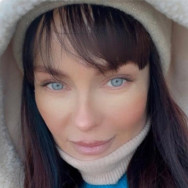 Kosmetyczka Светлана Vladivostok,