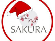 Медицинский центр Sakura Астана,​проспект Ұлы Дала, 29