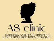 Medical Center AS Clinic Astana,​Александр Бараев, 13