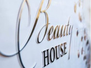 Косметологический центр Beauty house на Barb.pro