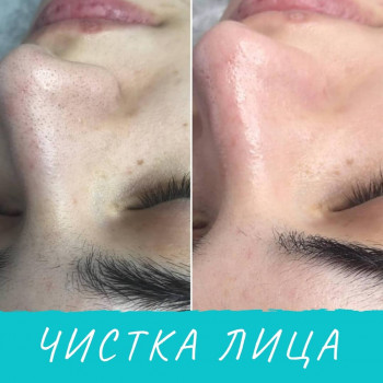 Акбота Кошерова, Astana Фото - 5