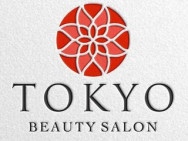 Cosmetology Clinic Tokyo Astana,​Қайым Мұхамедханов, 4а