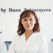 Cosmetologist Дана Залгараева on Barb.pro