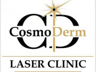 Медицинский центр CosmoDerm Laser Clinic на Barb.pro