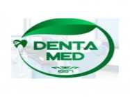 Dental Clinic Dentamed Astana,​Түркістан, 34