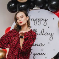 Photographer Сана Astana,