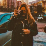 Photographer Наталья Astana,