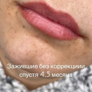 Айгуль Носова, Воронеж Фото - 5