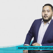 Пластический хирург Нуржан Алматы,​проспект Достык, 220