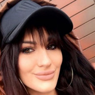 Cosmetologist Каролина Shymkent,Уркумбаева, б/н