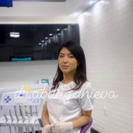 Dentist Дилмира Shymkent,Рыскулбекова, 2