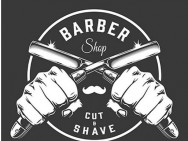 Barbershop Ссср on Barb.pro