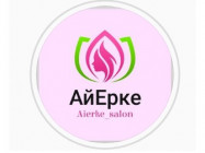 Beauty Salon Аierke on Barb.pro