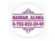 Beauty Salon Вaisar Аlima on Barb.pro