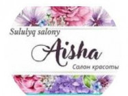 Салон красоты Аisha на Barb.pro