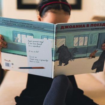 Индира , Almaty Фото - 5