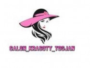 Beauty Salon Togjan on Barb.pro