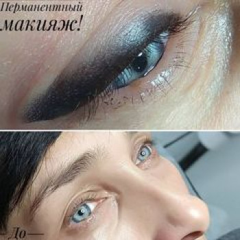 Светлана Ламонова, Иркутск Фото - 5