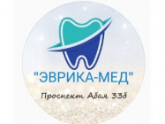 Dental Clinic Еvrika med on Barb.pro